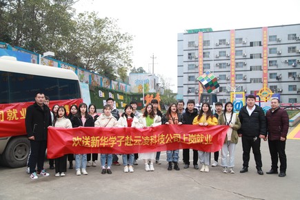 1583999721749567.jpg 微信圖片_20191205155243.jpg