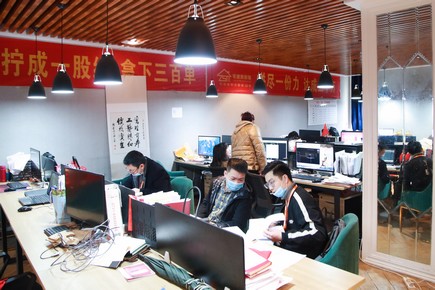 1584520840607217.jpg AQ6I9012.jpg