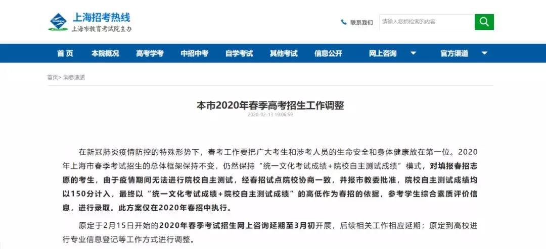 1585101424419304.jpg 1585101424419304.jpg