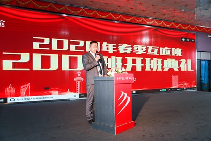 1585130441920594.jpg AQ6I9853.jpg