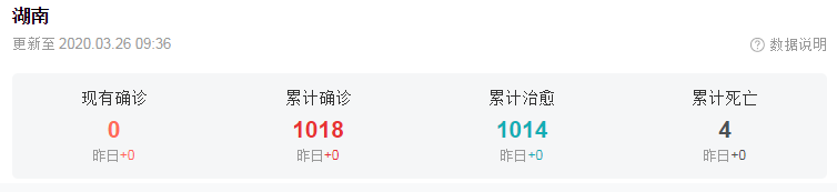 1585186899940400.png 1585186899940400.png