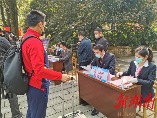 1585187209873752.jpg 1585187209873752.jpg