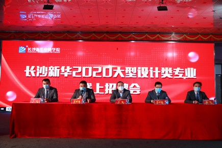 1585642345910411.jpg AQ6I8976.jpg