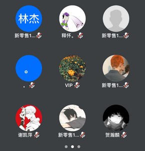 1587109015345945.jpg d69d46dd03ed963561f86a4f60f7d28.jpg