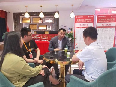 1588232475794841.jpg 微信圖片_20200430153300.jpg