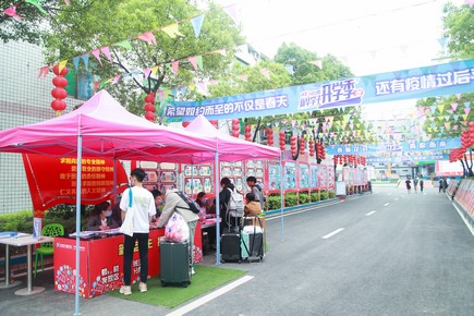 1589189335642254.jpg AQ6I0523.jpg