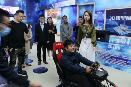 1589267757245959.jpg 圖片2.jpg