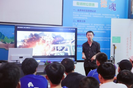 1590138919524776.jpg 圖片1 .jpg