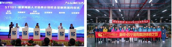 1590396480678852.jpg 微信圖片_20200525093837.jpg