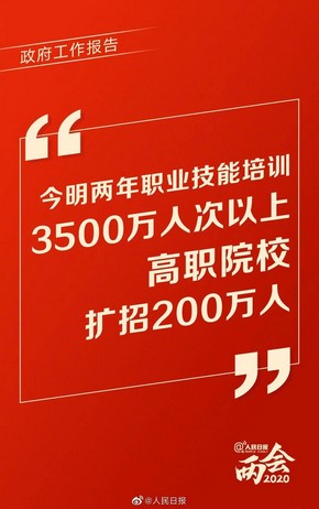 1590396559458322.jpg 微信圖片_20200525093402.jpg