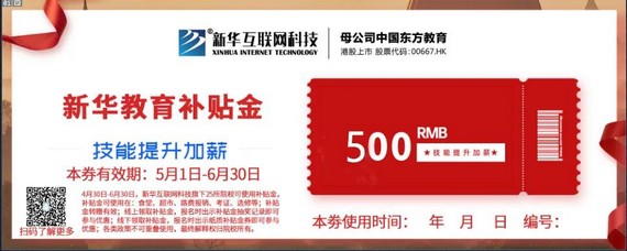 1590396590793922.jpg 微信圖片_20200525093539.jpg