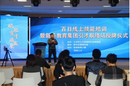 1590476240204883.jpg 20200525040108860.jpg