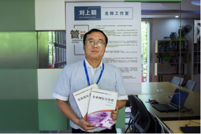 Ї(gu)|ϳ ֪жʮd^_(ki)(li)ǰУ