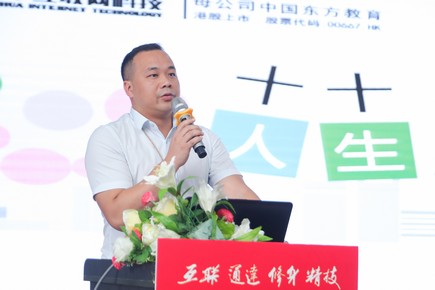 1591869105501744.jpg 見面會(huì) (1).jpg