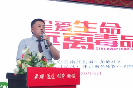 1592206892640397.jpg 圖片1.jpg