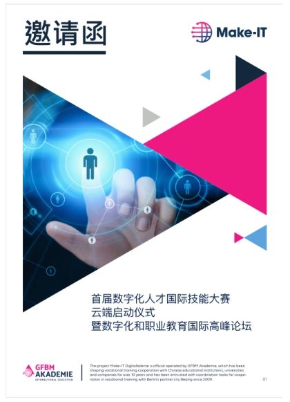 (sh)A(lin)W(wng)ƼٴӇ(gu)Hِ