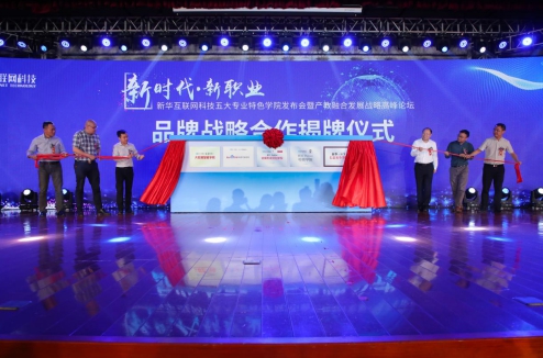 x32|A(lin)W(wng)Ƽ?x)vI(y)l(f)(hu)ʻ