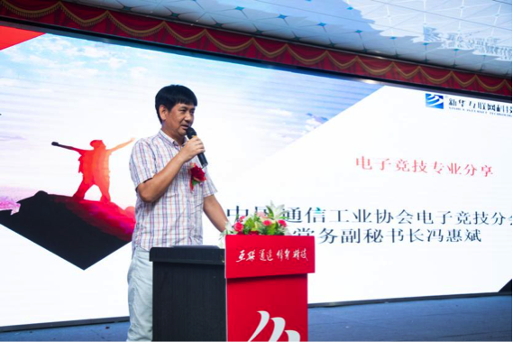 1595678245145880.png 3.png