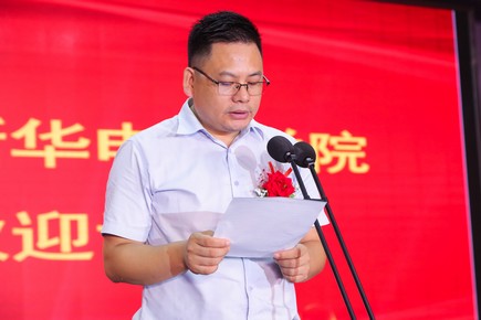 1596016253735776.jpg ceac (2).jpg