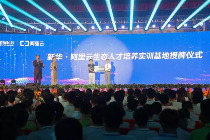 1596783611941495.png 1596783611941495.png