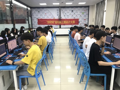 1597904254393093.jpg (創(chuàng)空間)初賽.jpg