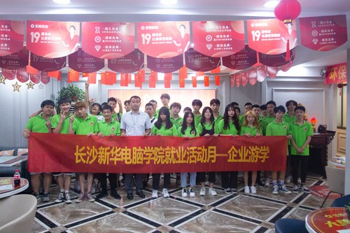 1597976538286191.jpg IMG_7819.jpg