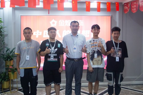 1597976549133908.jpg IMG_7827.jpg