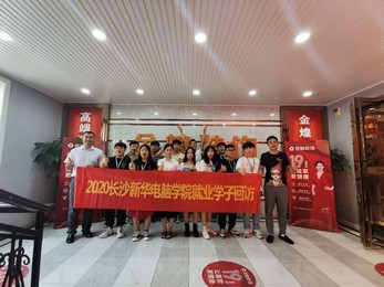 1599787289256031.jpg 微信圖片_202009031607143.jpg