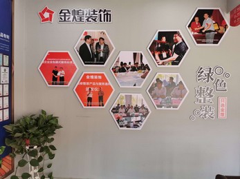 1599787304903666.jpg 微信圖片_2020090316071411.jpg