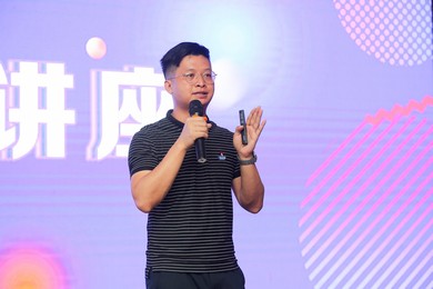 1600419735412576.jpg AQ6I0318.jpg