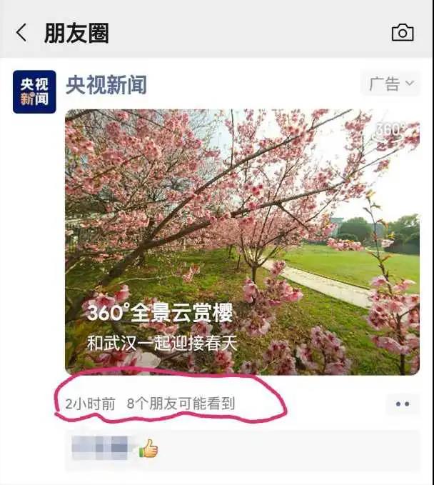 1601344900444289.jpg 1601344900444289.jpg