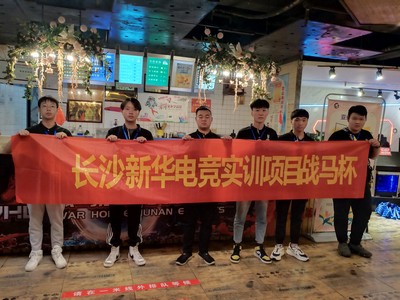 1601451733341989.jpg 微信圖片_202009301541094.jpg