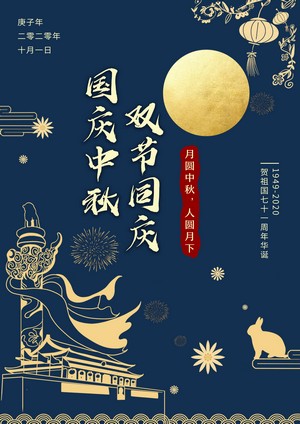 1602838848232051.jpg 三等獎-黃柔滋-動漫1801-董文慧.jpg