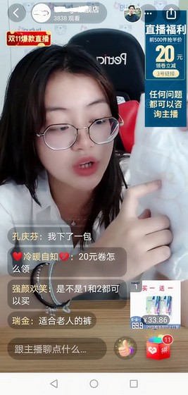 1603698848939917.jpg 圖片3.jpg