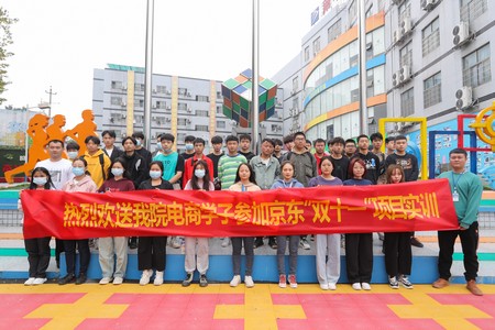 1604374702763672.jpg AQ6I2338.jpg