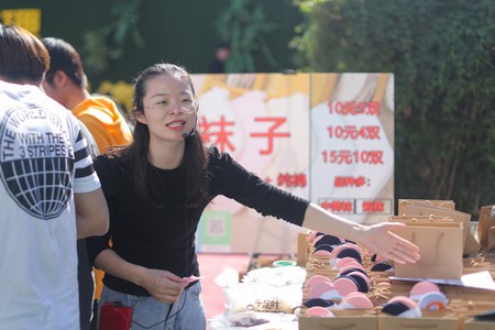 1605234250452108.jpg AQ6I3251.jpg