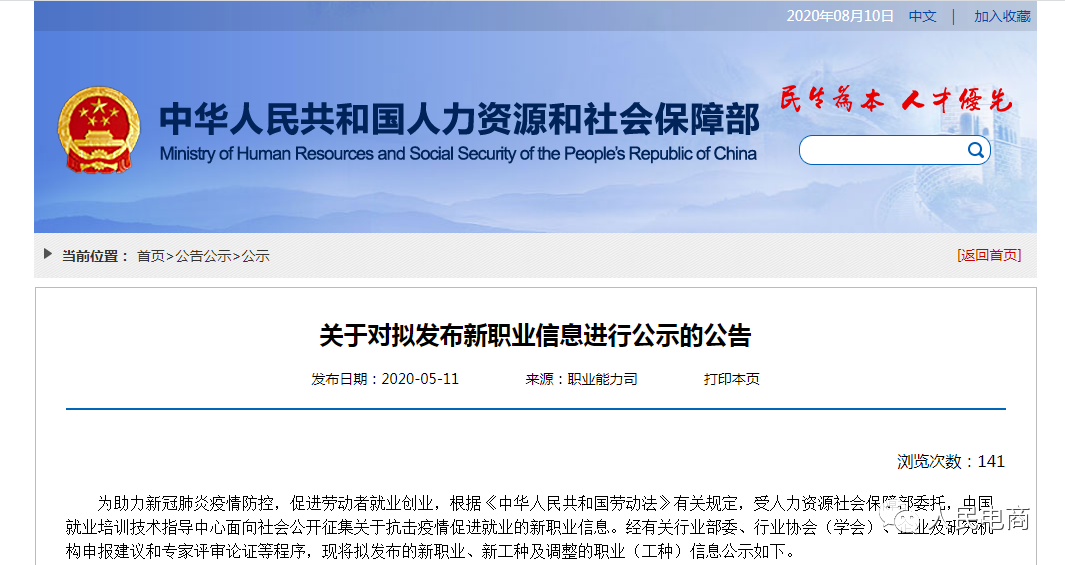 1606111064359976.png 1606111064359976.png