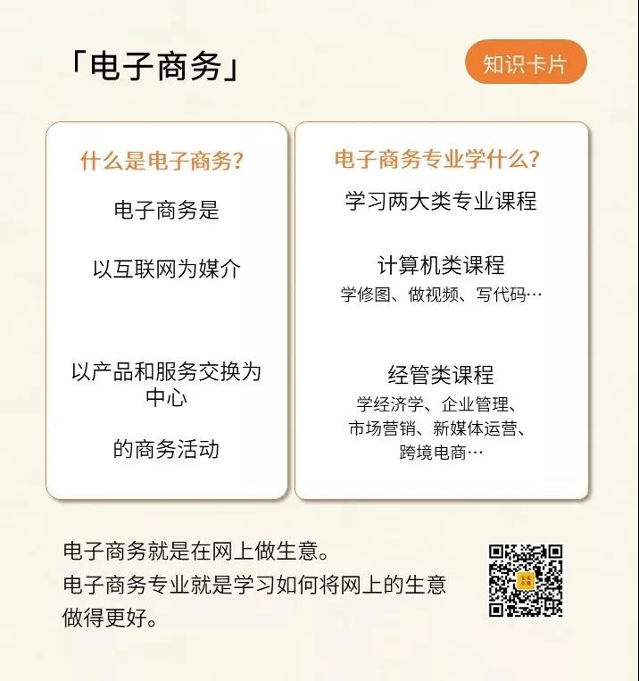 1606111475713546.jpg 1606111475713546.jpg