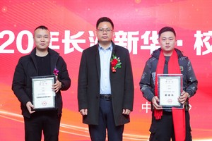 1606467330810882.jpg 圖片3.jpg