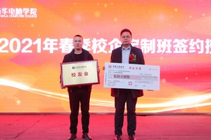 1606467335761991.jpg 圖片4.jpg