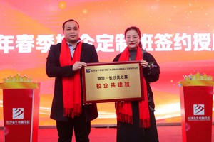 1606467343331042.jpg 圖片5.jpg