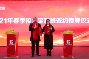 1606467373304848.jpg 圖片7.jpg