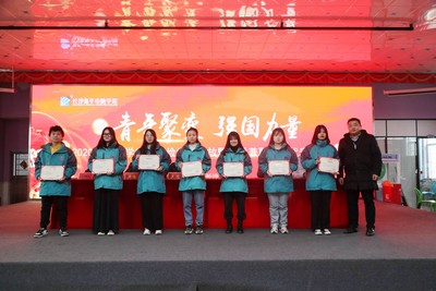 1608282616938936.jpg 微信圖片_20201218170755.jpg