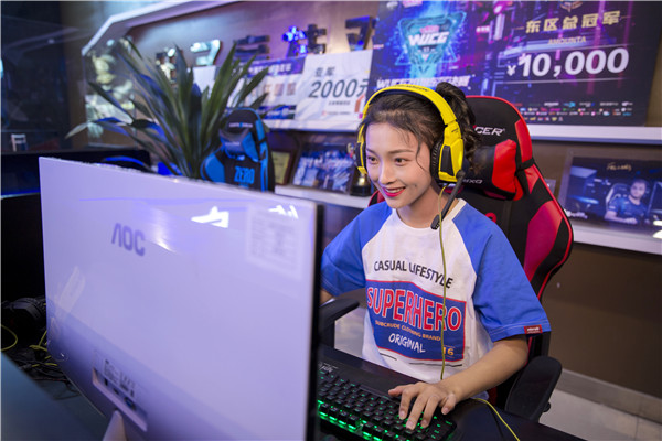 新華電腦學(xué)校 新華電腦學(xué)校