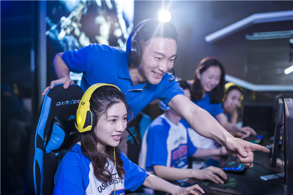 新華電腦學(xué)校 新華電腦學(xué)校