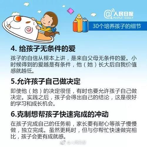 1608710706249078.jpg 1608710706249078.jpg