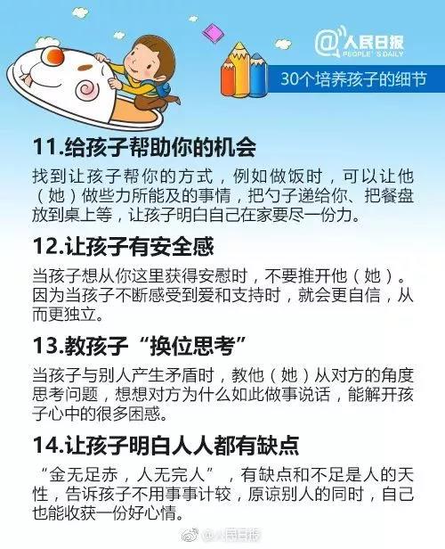 1608710733318419.jpg 1608710733318419.jpg