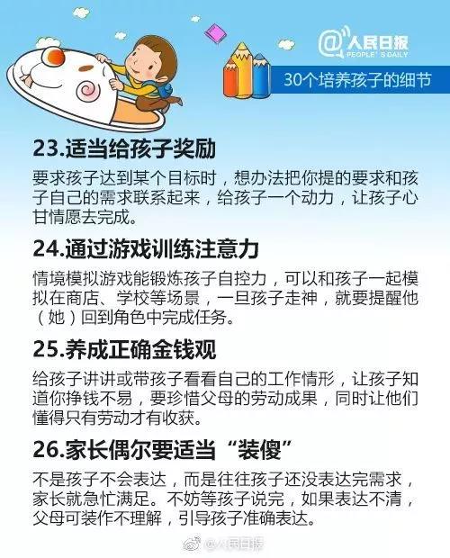 1608710777746329.jpg 1608710777746329.jpg