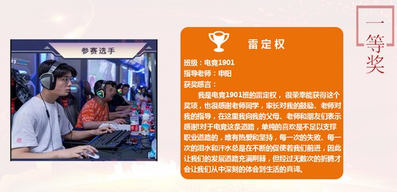 1610084187815381.jpg 微信圖片_20210107093842.jpg