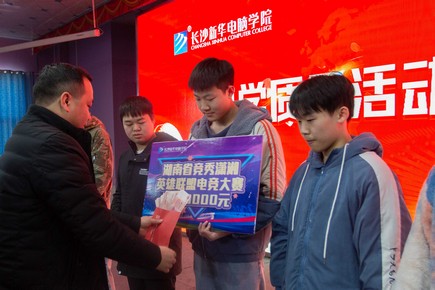 1610530172320986.jpg IMG_8159.jpg